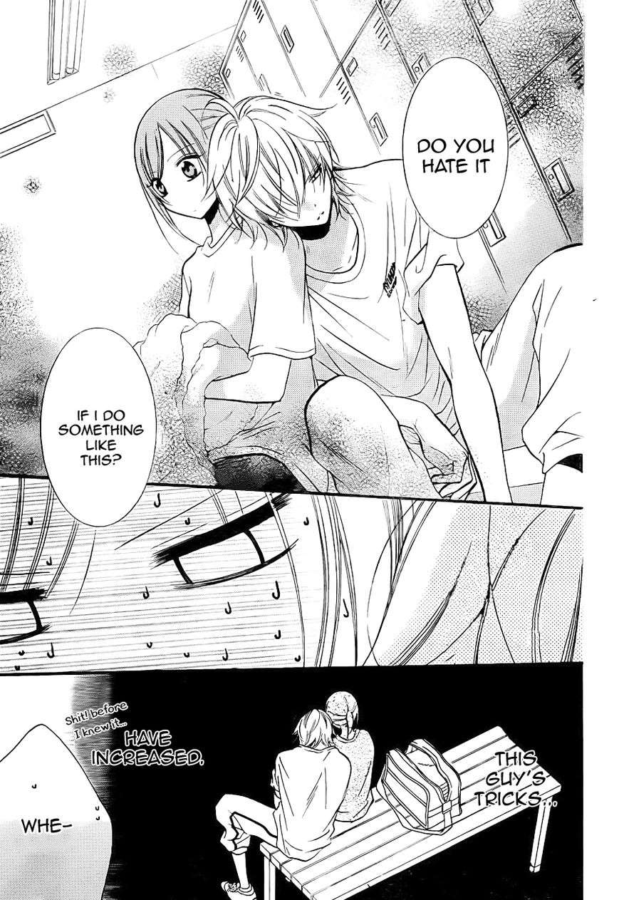Namaiki Zakari, Chapter 19 image 13